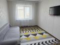 1-бөлмелі пәтер · 46 м² · 5/9 қабат, мкр Юго-Восток, Шахтеров 25, бағасы: 19 млн ₸ в Караганде, Казыбек би р-н — фото 4