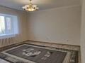 2-комнатная квартира · 68 м² · 5/9 этаж, Абылай Хана 51 за 36 млн ₸ в Астане, Алматы р-н — фото 2