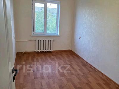 2-комнатная квартира · 44 м² · 5/5 этаж, 4микр 23 за 140 000 ₸ в Конаеве