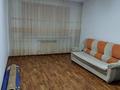 2-комнатная квартира · 44 м² · 2 этаж, Брусиловского 277 за 230 000 ₸ в Алматы, Бостандыкский р-н — фото 10