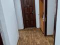 2-комнатная квартира · 44 м² · 2 этаж, Брусиловского 277 за 230 000 ₸ в Алматы, Бостандыкский р-н — фото 2