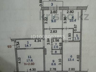 4-комнатная квартира · 81 м² · 4/9 этаж, Утепбаева 44 — Напротив второго роддома за 42 млн 〒 в Семее