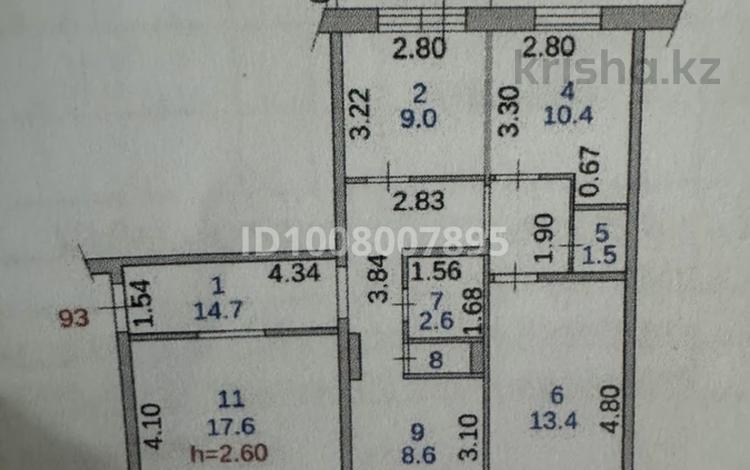 4-комнатная квартира · 81 м² · 4/9 этаж, Утепбаева 44 — Напротив второго роддома за 42 млн 〒 в Семее — фото 2