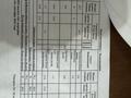 4-комнатная квартира · 81 м² · 4/9 этаж, Утепбаева 44 — Напротив второго роддома за 42 млн 〒 в Семее — фото 2