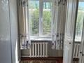 3-комнатная квартира · 55 м² · 4/5 этаж, Бейсеуов 5 үй за 18.5 млн 〒 в Каргалы (п. Фабричный) — фото 8