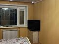 3-комнатная квартира · 62 м² · 1/5 этаж, Каирбекова 383 за 24 млн ₸ в Костанае — фото 10