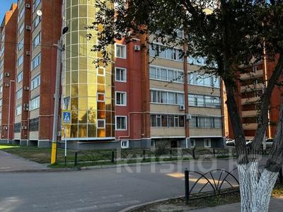 Еркін · 174 м², бағасы: 60 млн ₸ в Костанае