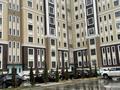 3-комнатная квартира · 140 м² · 7/8 этаж, 32А мкр 2 за 26.5 млн ₸ в Актау