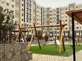 3-комнатная квартира · 140 м² · 7/8 этаж, 32А мкр 2 за 26.5 млн ₸ в Актау — фото 4