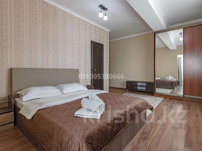 3-комнатная квартира · 105 м² · 11/36 этаж, Достык 5 за 25 000 ₸ в Астане, Есильский р-н