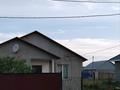 Отдельный дом · 3 комнаты · 85 м² · 5 сот., мкр Айгуль за 20 млн ₸ в Уральске