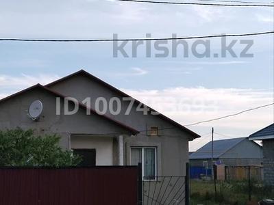 Отдельный дом · 3 комнаты · 85 м² · 5 сот., мкр Айгуль за 20 млн 〒 в Уральске