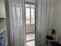 1-комнатная квартира · 40 м² · 5/13 этаж, Есенова 160/3 за 230 000 ₸ в Алматы, Жетысуский р-н — фото 2
