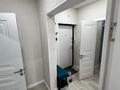 1-комнатная квартира · 40 м² · 5/13 этаж, Есенова 160/3 за 230 000 ₸ в Алматы, Жетысуский р-н — фото 10