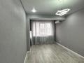 1-комнатная квартира · 40 м² · 5/13 этаж, Есенова 160/3 за 230 000 ₸ в Алматы, Жетысуский р-н — фото 9