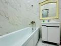 2-комнатная квартира · 52 м² · 3/9 этаж, мкр. Алтын орда 24Б за 17 000 ₸ в Актобе — фото 10