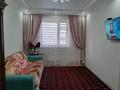 3-комнатная квартира · 71 м² · 2/6 этаж, 32В мкр 2 за 23 млн ₸ в Актау — фото 12