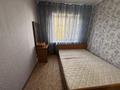2-комнатная квартира · 45 м² · 4/4 этаж, Айтиева-Казыбек би 3 за ~ 15.6 млн ₸ в Таразе — фото 12