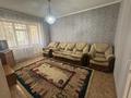 2-комнатная квартира · 45 м² · 4/4 этаж, Айтиева-Казыбек би 3 за ~ 15.6 млн ₸ в Таразе — фото 6