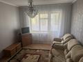 2-комнатная квартира · 45 м² · 4/4 этаж, Айтиева-Казыбек би 3 за ~ 15.6 млн ₸ в Таразе — фото 10