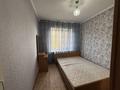 2-комнатная квартира · 45 м² · 4/4 этаж, Айтиева-Казыбек би 3 за ~ 15.6 млн ₸ в Таразе — фото 15