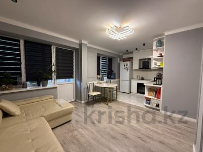 3-комнатная квартира · 57.2 м² · 4/5 этаж, мкр Орбита-3 52 за 46 млн ₸ в Алматы, Бостандыкский р-н