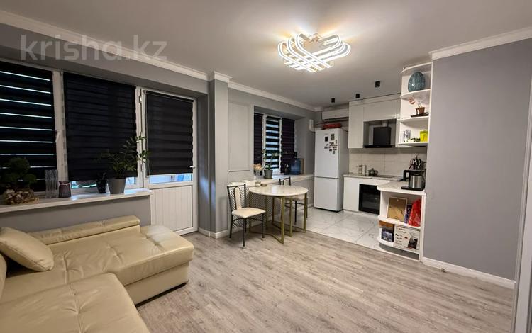 3-комнатная квартира · 57.2 м² · 4/5 этаж, мкр Орбита-3 52 за 46 млн ₸ в Алматы, Бостандыкский р-н — фото 6