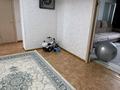 3-бөлмелі пәтер · 92 м² · 7/9 қабат, Альфараби 36, бағасы: 230 000 ₸ в Усть-Каменогорске, Ульбинский