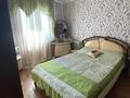 2-комнатная квартира · 55 м² · 8/9 этаж, Ауэзова 37 "А" — новостройка за 27 млн ₸ в Семее — фото 6