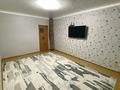 3-комнатная квартира · 69 м² · 9/9 этаж, 5 микрорайон 32 — Возле журавлей за 25 млн ₸ в Аксае — фото 7