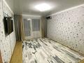3-комнатная квартира · 69 м² · 9/9 этаж, 5 микрорайон 32 — Возле журавлей за 25 млн ₸ в Аксае — фото 8