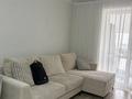 2-комнатная квартира · 54 м² · 10/12 этаж, Кабанбай батыра 59а за 35 млн ₸ в Астане, Нура р-н — фото 3