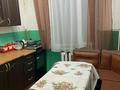 1-комнатная квартира · 31 м², Абай Кунанбаев 56а — Max, Табыс, Школа им. Алихан Бокейхана за 4.5 млн ₸ в Шахтинске — фото 2