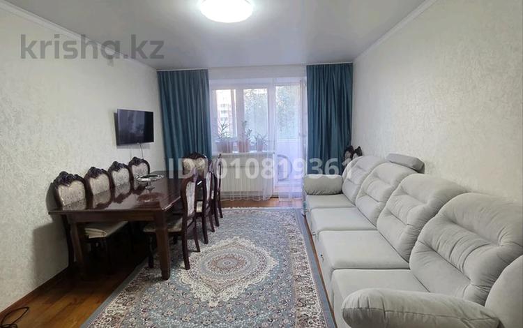 4-комнатная квартира · 102 м² · 3/9 этаж, Кюйши Дины 24 — ТЦ Евразия за 53 млн ₸ в Астане, Алматы р-н — фото 14