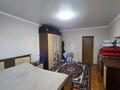 4-комнатная квартира · 102 м² · 3/9 этаж, Кюйши Дины 24 — ТЦ Евразия за 53 млн ₸ в Астане, Алматы р-н — фото 8