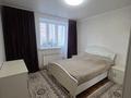 4-комнатная квартира · 102 м² · 3/9 этаж, Кюйши Дины 24 — ТЦ Евразия за 53 млн ₸ в Астане, Алматы р-н — фото 11