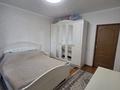 4-комнатная квартира · 102 м² · 3/9 этаж, Кюйши Дины 24 — ТЦ Евразия за 53 млн ₸ в Астане, Алматы р-н — фото 12