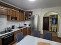4-комнатная квартира · 102 м² · 3/9 этаж, Кюйши Дины 24 — ТЦ Евразия за 53 млн ₸ в Астане, Алматы р-н — фото 15