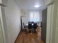 4-комнатная квартира · 102 м² · 3/9 этаж, Кюйши Дины 24 — ТЦ Евразия за 53 млн ₸ в Астане, Алматы р-н — фото 17