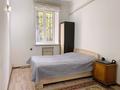3-комнатная квартира · 70 м² · 1/2 этаж, Сейфуллина за 35.9 млн ₸ в Алматы, Турксибский р-н — фото 13