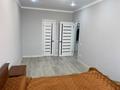 2-комнатная квартира · 50 м² · 6/10 этаж, мкр Юго-Восток, Дюсембекова 83/2 за 31 млн ₸ в Караганде, Казыбек би р-н — фото 10