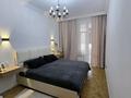 2-бөлмелі пәтер · 61 м² · 15/18 қабат, Розыбакиева 237, бағасы: 73 млн ₸ в Алматы, Бостандыкский р-н — фото 15