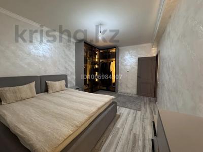 3-комнатная квартира · 76 м² · 5/9 этаж, пгт Балыкши, Улица Каршымбай Ахмедияров 23 за 30 млн 〒 в Атырау