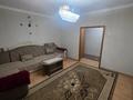 3-бөлмелі пәтер · 68 м² · 8/9 қабат, мкр Самал-2, бағасы: 68 млн ₸ в Алматы, Медеуский р-н — фото 13