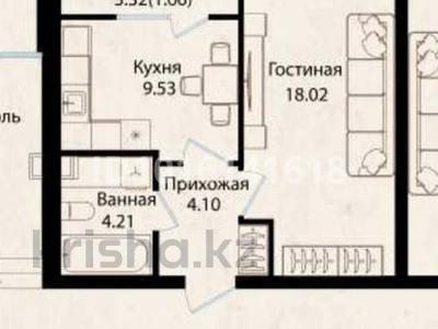 1-комнатная квартира · 37.5 м² · 1/10 этаж, Улица Чингиз Айтматов, 79/1 79/1 за 21 млн ₸ в Астане, Сарыарка р-н