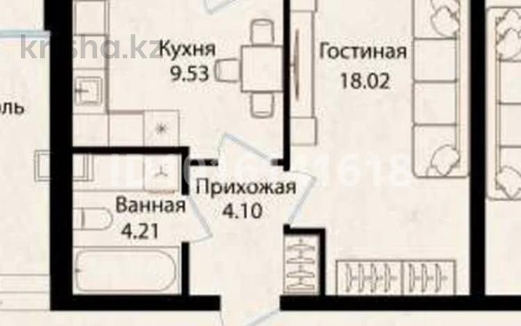 1-комнатная квартира · 37.5 м² · 1/10 этаж, Улица Чингиз Айтматов, 79/1 79/1 за 21 млн ₸ в Астане, Сарыарка р-н — фото 5
