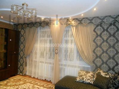 Отдельный дом · 5 комнат · 135 м² · 7.5 сот., Толеген Тажибаева 1/21 — Ул.Казыбек би и М.Х.Дулати за 47 млн ₸ в Шымкенте, Туран р-н