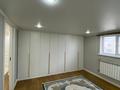 3-комнатная квартира · 205 м² · 9/9 этаж, мкр Аксай-1А за 82 млн ₸ в Алматы, Ауэзовский р-н — фото 10
