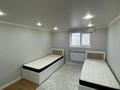 3-комнатная квартира · 205 м² · 9/9 этаж, мкр Аксай-1А за 82 млн ₸ в Алматы, Ауэзовский р-н — фото 7