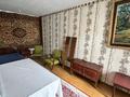 2-комнатная квартира · 41.6 м² · 3/3 этаж, Закарпатская за 23 млн ₸ в Алматы, Турксибский р-н — фото 15